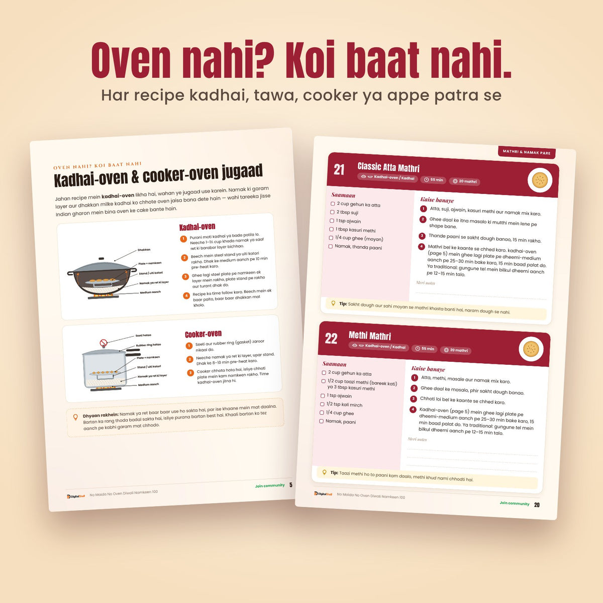 No Oven Diwali Namkeen 100